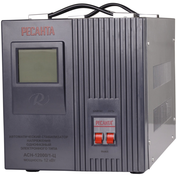 Стабилизатор напряжения Ресанта АСН-12000/1-Ц