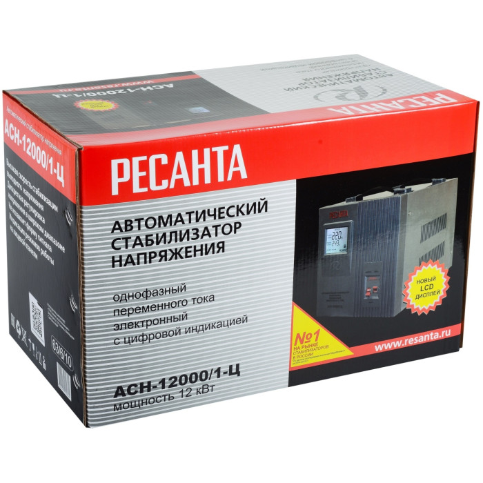 Стабилизатор напряжения Ресанта АСН-12000/1-Ц