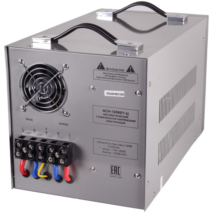 Стабилизатор напряжения Ресанта АСН-12000/1-Ц