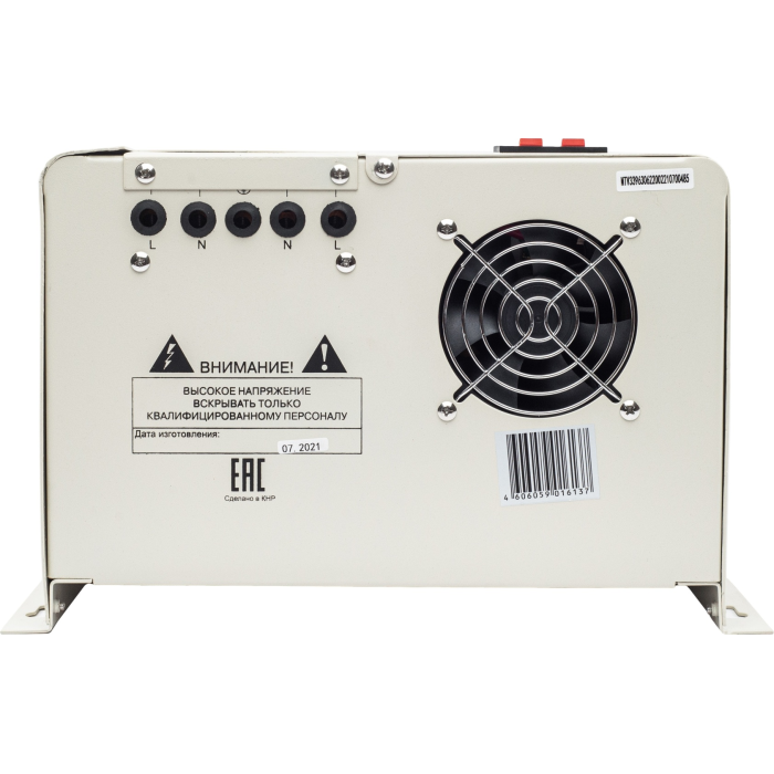 Стабилизатор напряжения Ресанта LUX АСН-12000Н/1-Ц