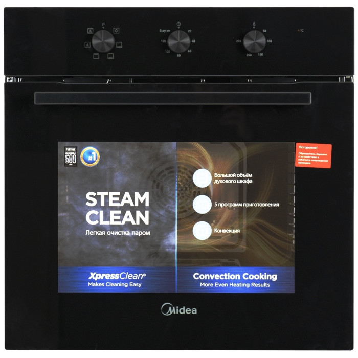 Midea MO35000GB черный