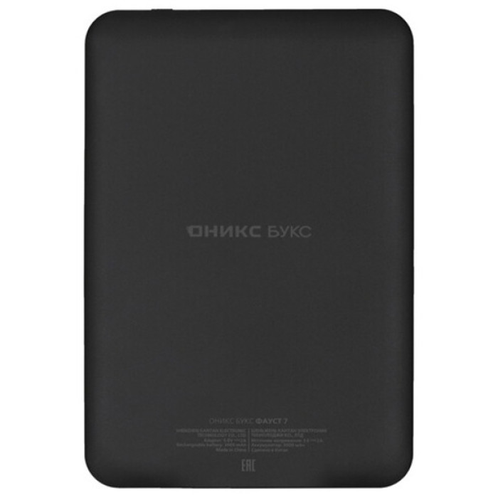 ONYX BOOX FAUST 7 черный