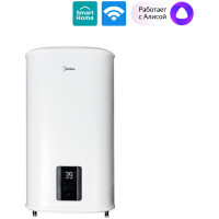 Midea D50-20ED8 50 л