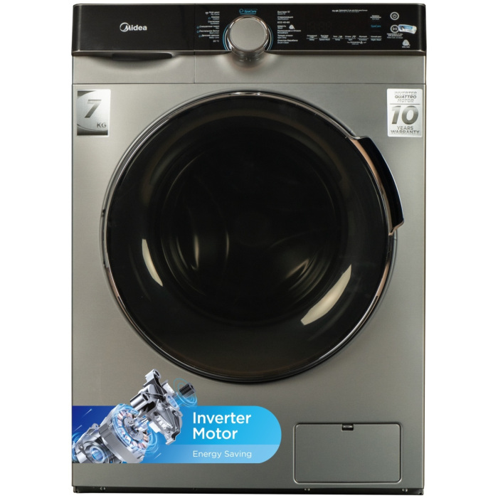 Midea MFK03W70B/S-C серый