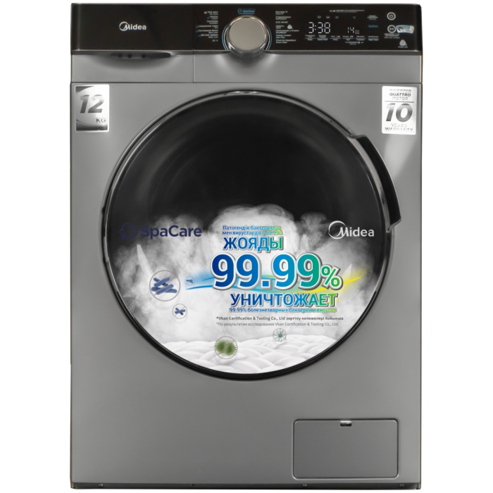Midea MFK03W120B/S-C серый