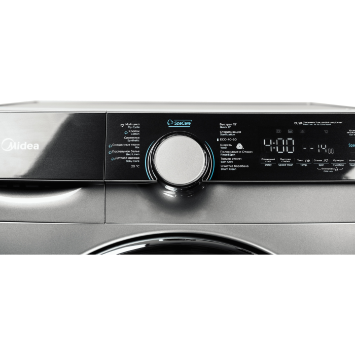 Midea MFK03W120B/S-C серый