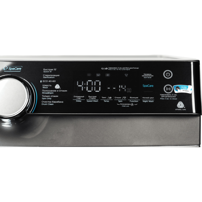 Midea MFK03W120B/S-C серый