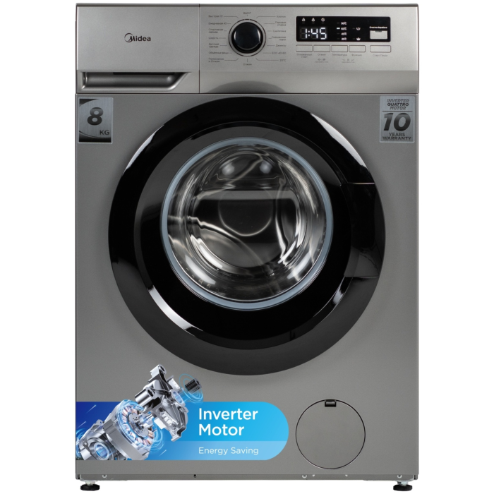 Midea MFN03W80B/S-KZ серый