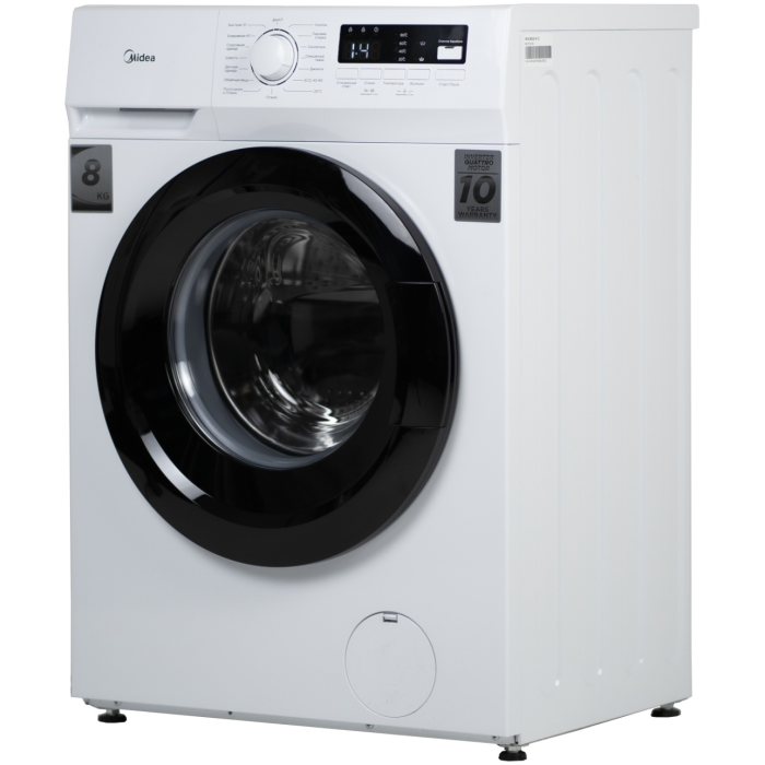 Midea MFN03W80B/W-KZ белый
