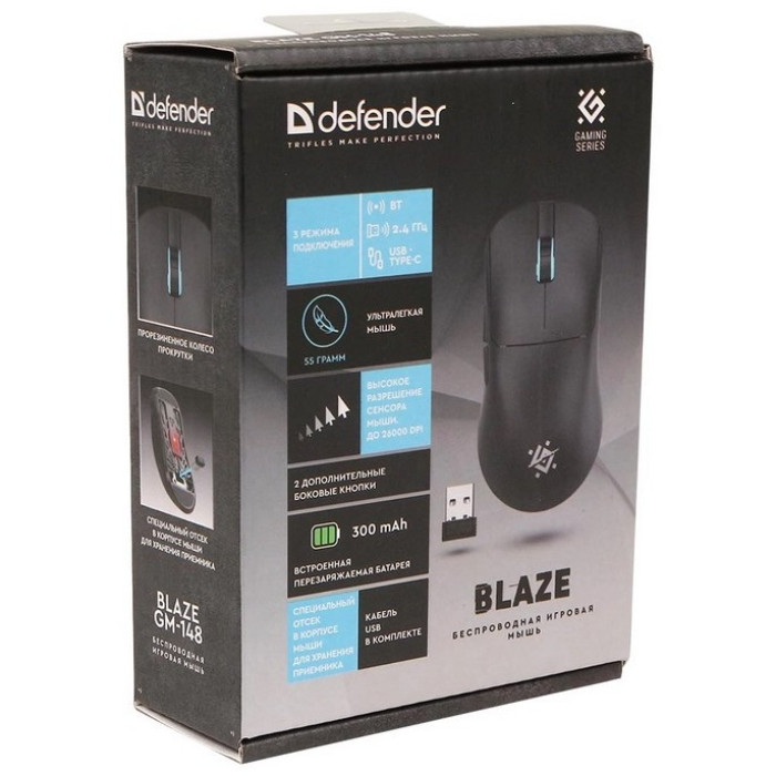 Defender Blaze GM-148 черный