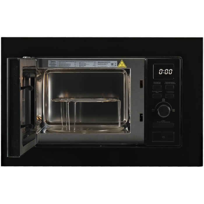 Midea MMWB205BB-GB черный