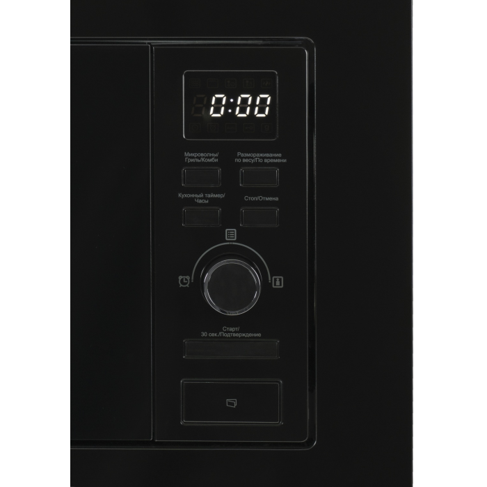 Midea MMWB205BB-GB черный