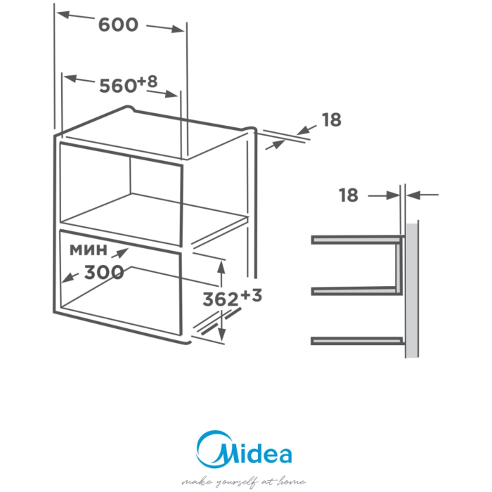 Midea MMWB205BB-GB черный
