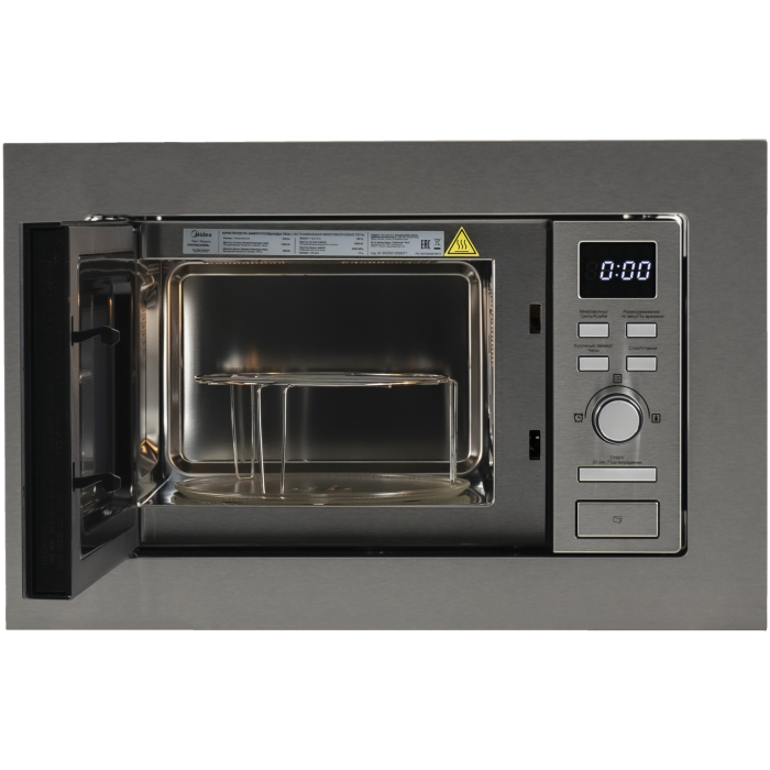 Midea MMWB205BB-SS стальной