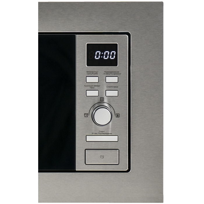 Midea MMWB205BB-SS стальной