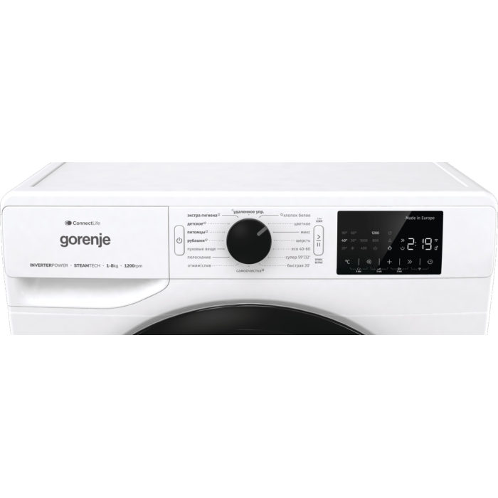 Gorenje WPNEI82SBSWIFI/C белый