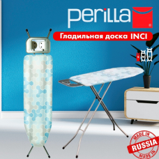 Perilla напольная Inci 110x33 см