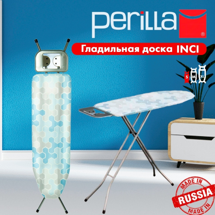 Perilla напольная Inci 110x33 см