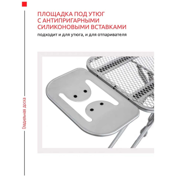 Perilla напольная Inci 110x33 см