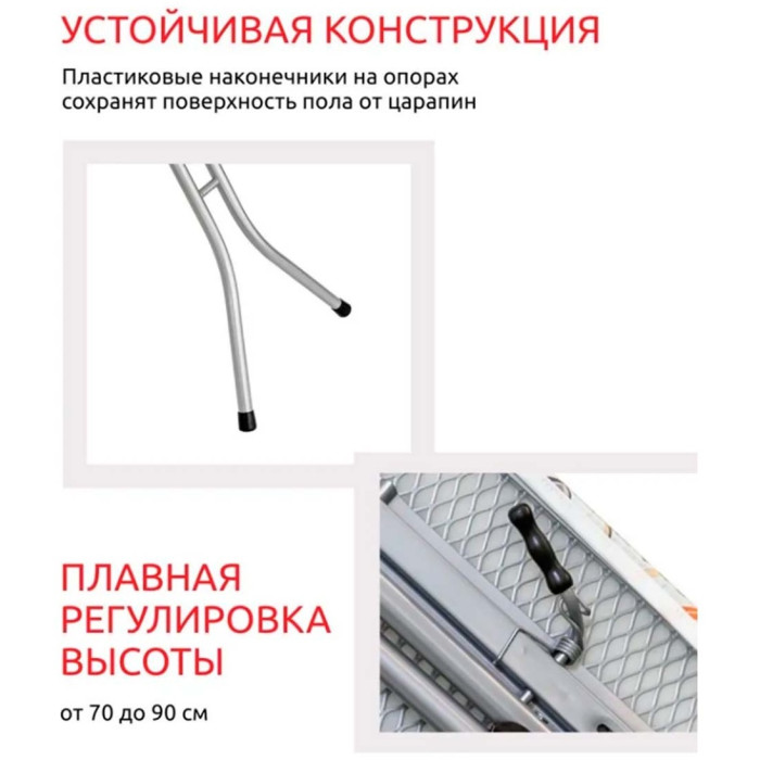 Perilla напольная Inci 110x33 см