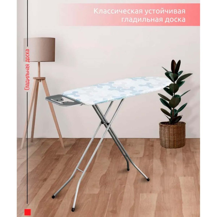 Perilla напольная Inci 110x33 см