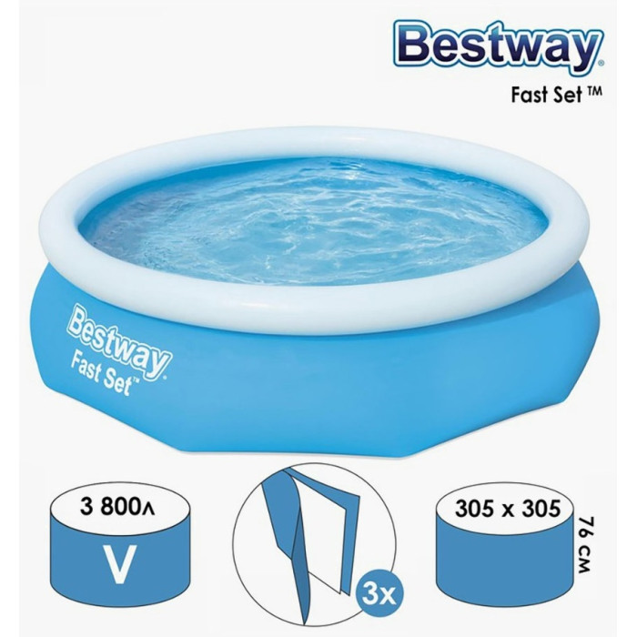 Надувной бассейн Bestway 57266