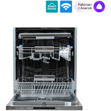 Midea MDWB-6016BL серебристый