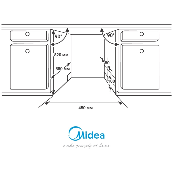 Midea MDWB-4515BB серебристый