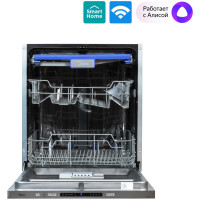 Midea MDWB-6018LD серебристый