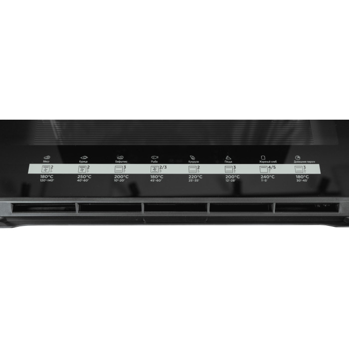 Midea MO69000GB черный