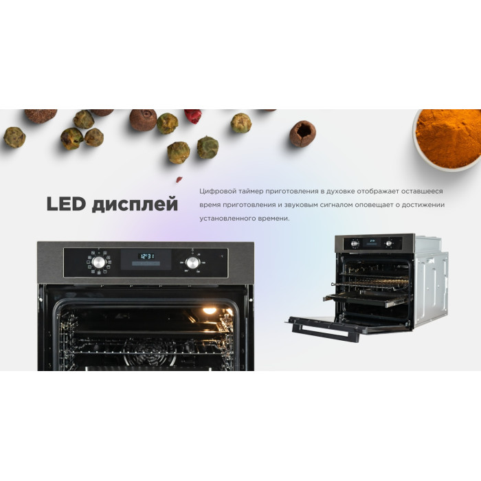Midea MO690A0X черный, стальной