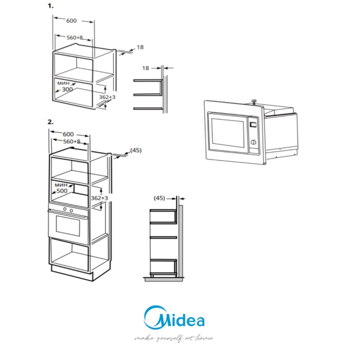 Midea AM720A7T-BL черный