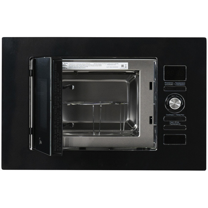 Midea AG820BJU-BL черный