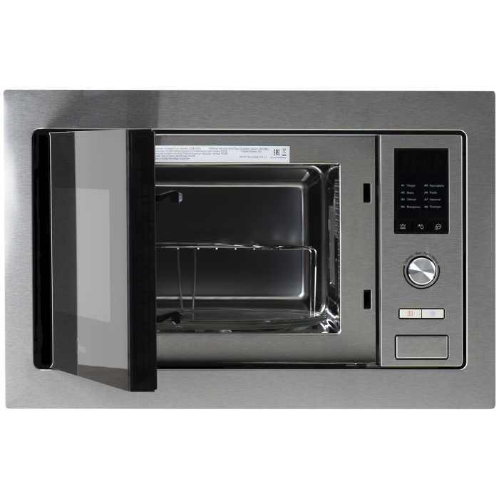 Midea AG925BVW стальной