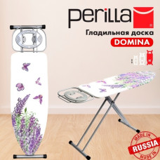 Perilla напольная Domina 223708 125x42