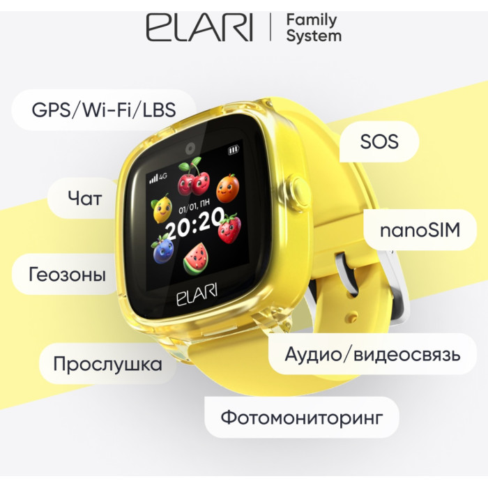 Elari KidPhone Fresh 4G 35.6 мм желтый