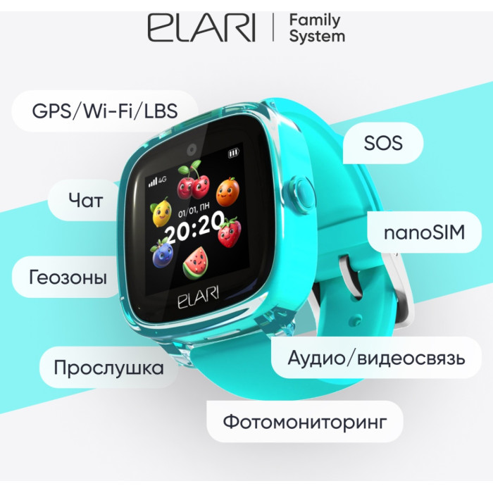 Elari KidPhone Fresh 4G 35.6 мм зеленый