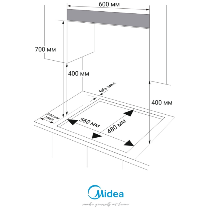 Midea MCC-B63G1H черный