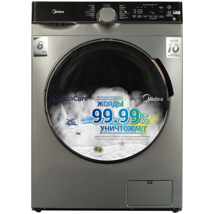 Midea MFK03W80B/S-C серый