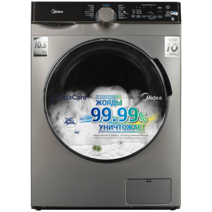 Midea MFK03W105B/S-C серый