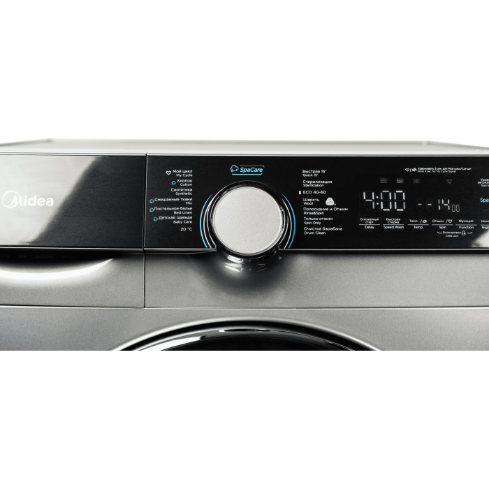 Midea MFK03W80B/S-C серый
