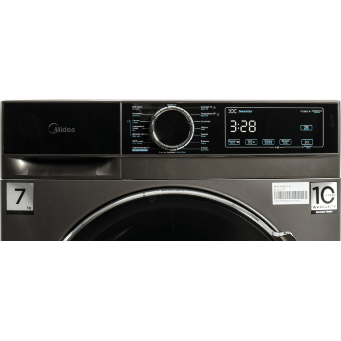 Midea MFA01W70B/T-C белый