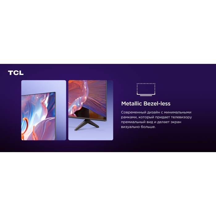 TCL 32S5400 81 см черный