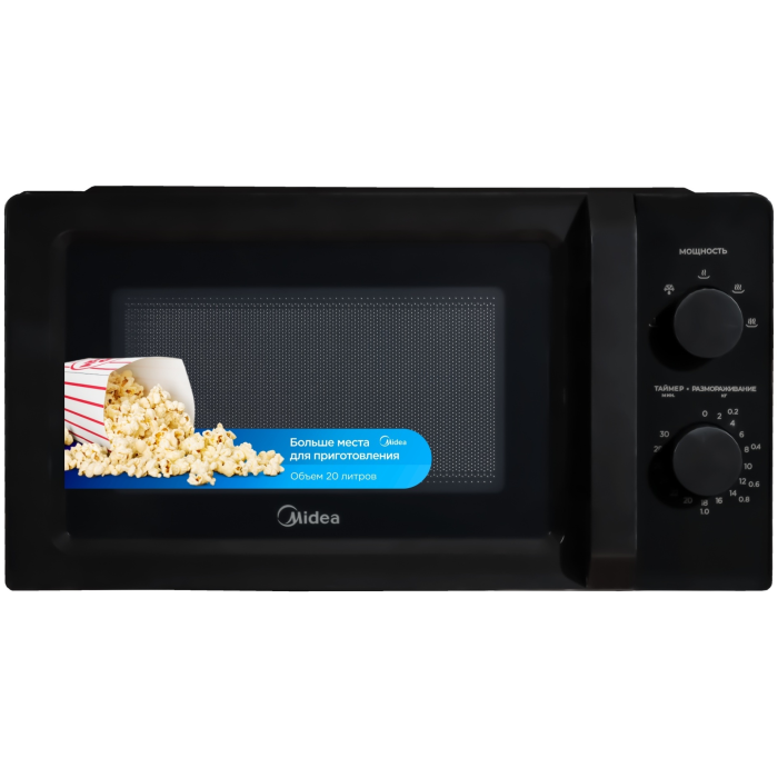 Midea MM7P012LV-B черный