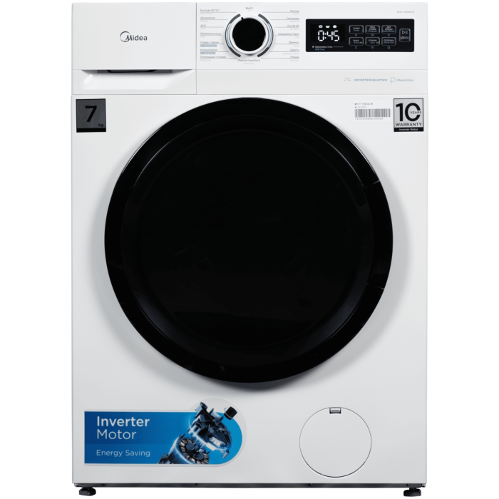 Midea MF01712BS40/W серый