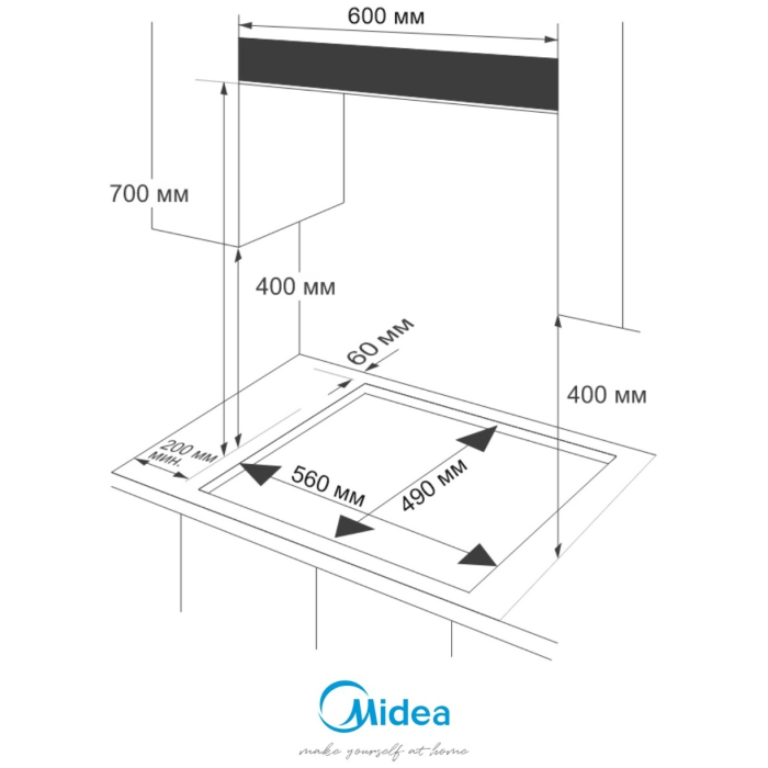 Midea MG690TX серебристый
