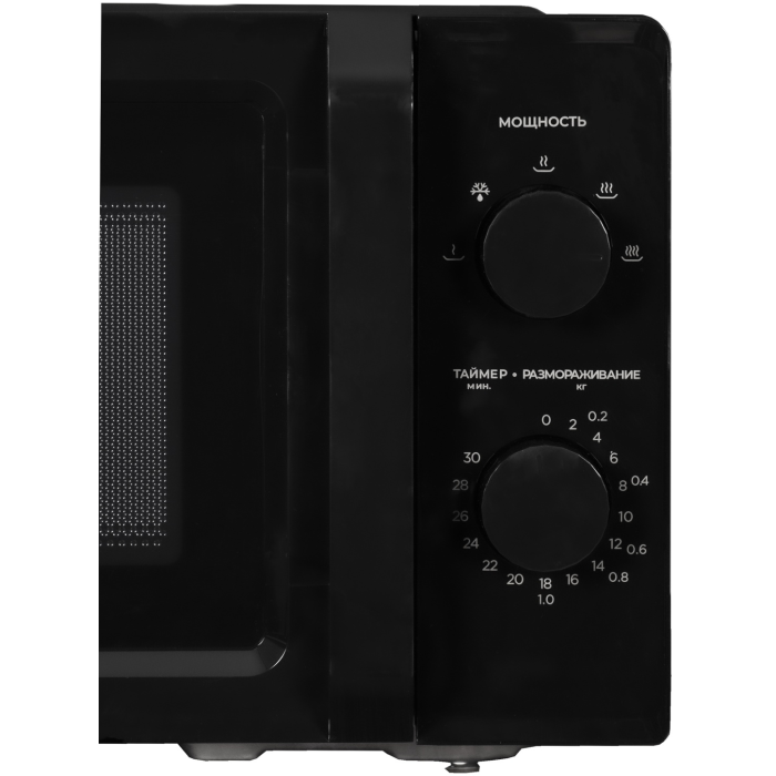 Midea MM7P012LV-B черный