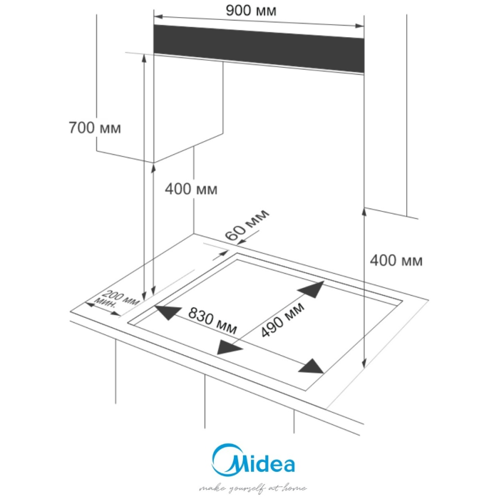 Midea MG9005TX серебристый