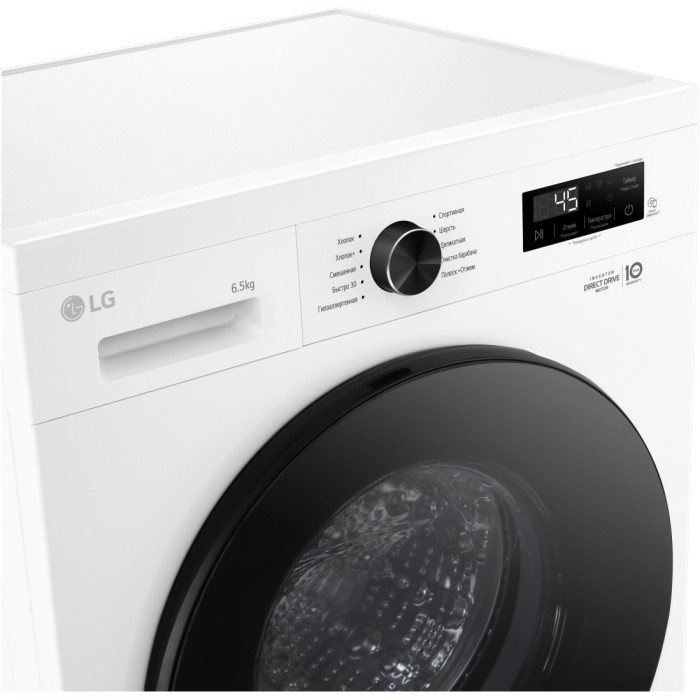 LG LG F2Y1WS5W белый