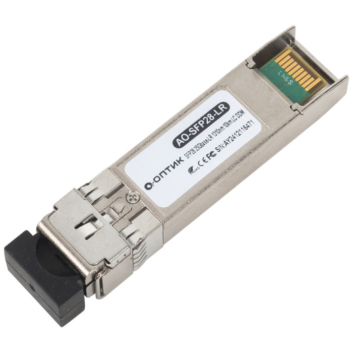 А-Оптик AO-SFP28-LR
